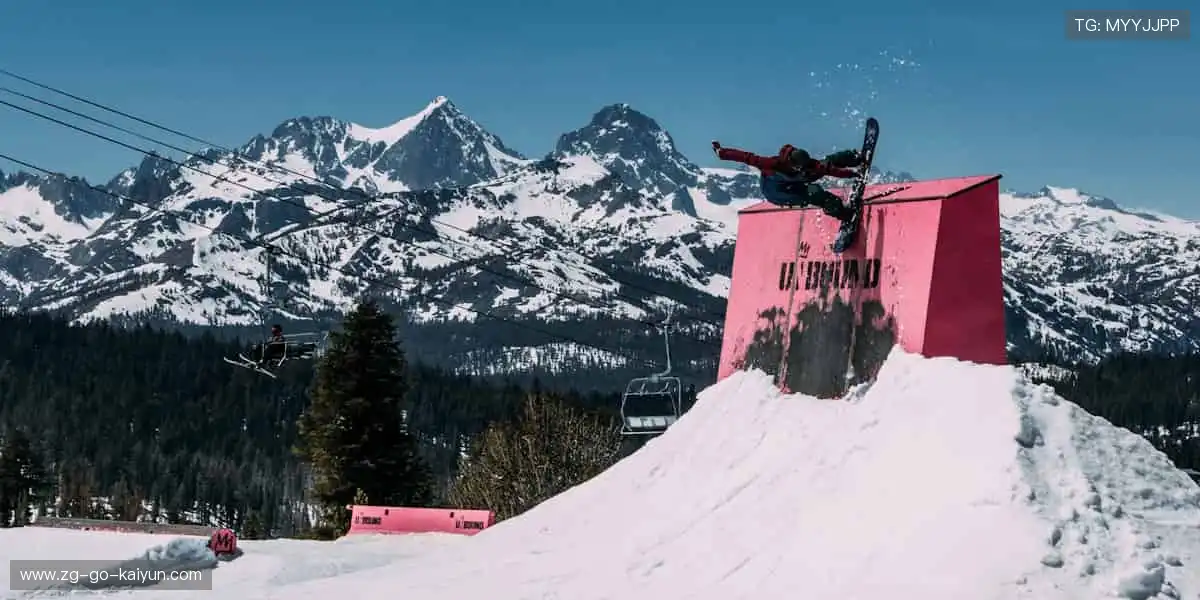 球迷专属，限量发售！🎁